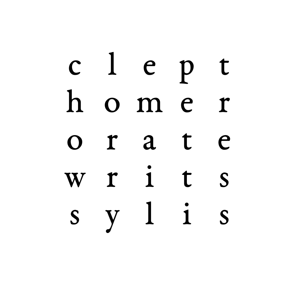 clept homer orate writs sylis 